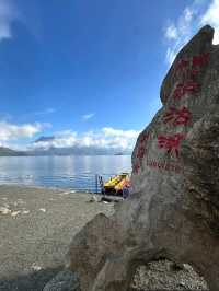 Lugu Lake – Where Heaven Meets Earth