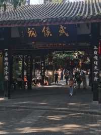WUHOU SHRINE · CHENGDU’S LIVING ROMANCE OF THE THREE KINGDOMS