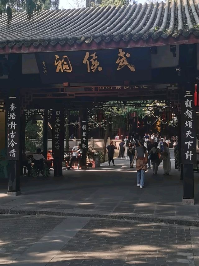 WUHOU SHRINE · CHENGDU’S LIVING ROMANCE OF THE THREE KINGDOMS