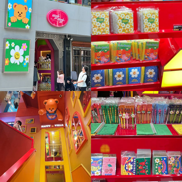 Wiggle Wiggle flagship store เซี่ยงไฮ้