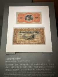 Shanghai History Museum: Where 6,000 Years Unfold Under One Grand Dome!
