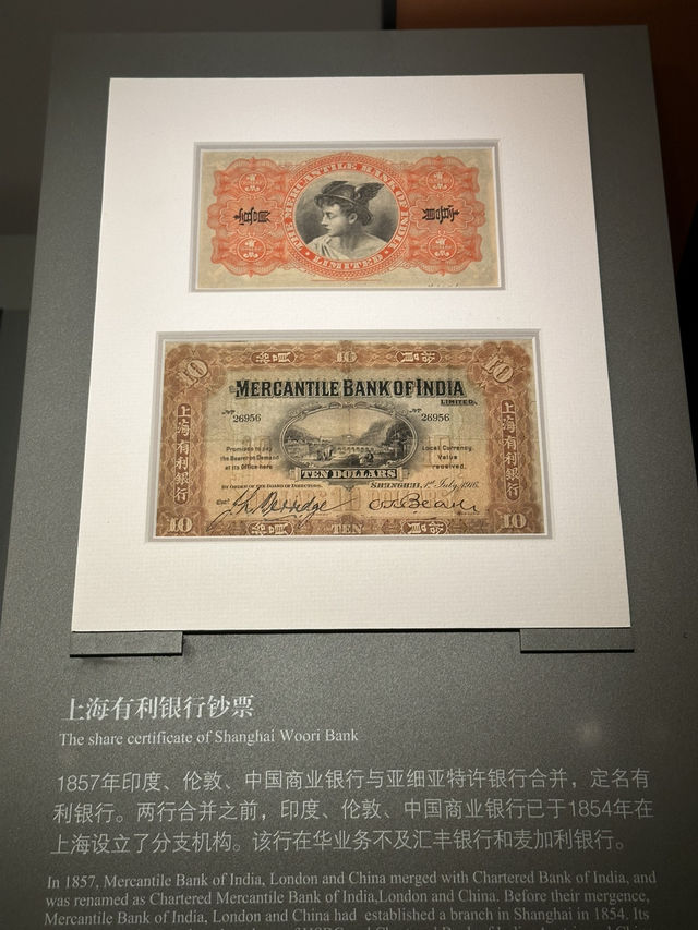 Shanghai History Museum: Where 6,000 Years Unfold Under One Grand Dome!