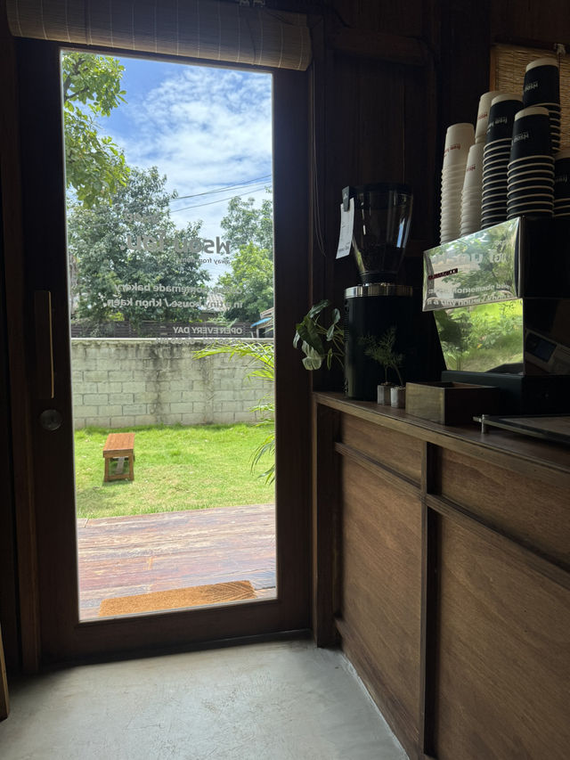 A way from home หลังมข กาแฟดี