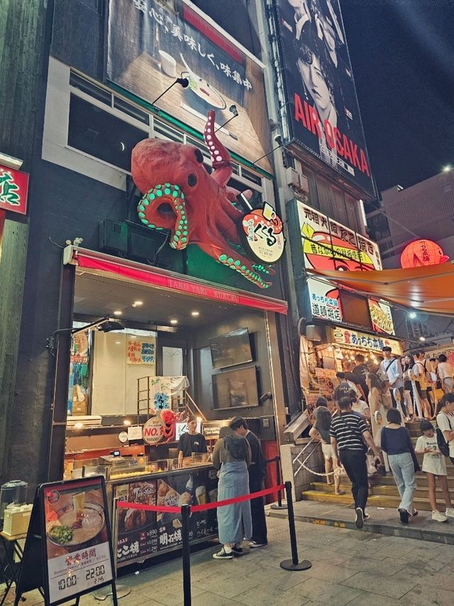 1 day at dotonbori 