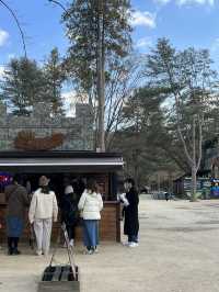 Nami Island