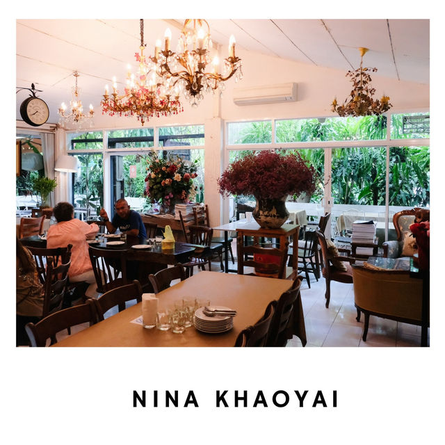 🍽 ร้านอาหาร Nina เขาใหญ่ – ฟิวชั่นอาหารไทย
