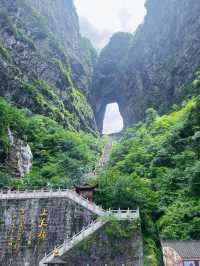 Through the Arch of the Gods – Tianmen Cave Adventure