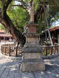 “Chengtian Temple: The Hidden Sanctuary of Song Dynasty Serenity”