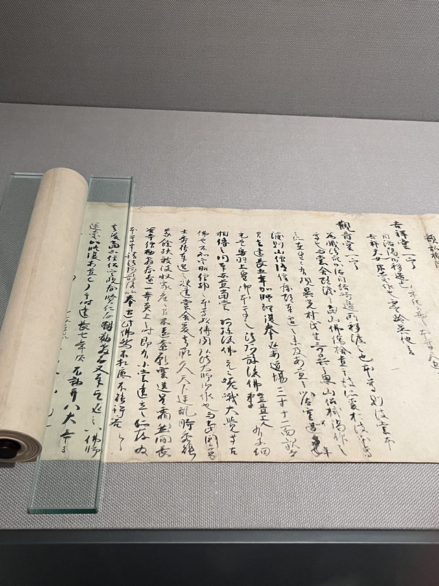 🏛 Tokyo National Museum – Where Japan’s History Lives