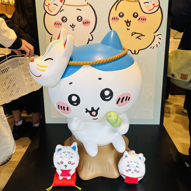 伏見·吉伊卡哇商店🛍️