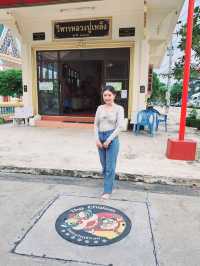 สถานีรถไฟบ้านแหลมนั่งสามล้อชมเมืองท่าฉลอม