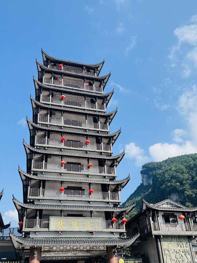 🌲 Zhangjiajie National Forest Park — A Real‑Life Avatar World