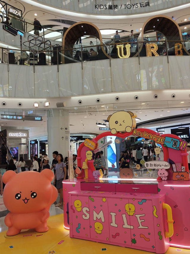 很可愛的卡通,打卡也不錯的👍👍👍 很可愛的卡通,打卡也不錯的👍👍👍