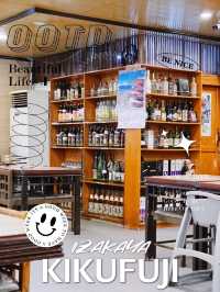 KIKUFUJI ร้านอาหารญี่ปุ่นในกรุงมะนิลา