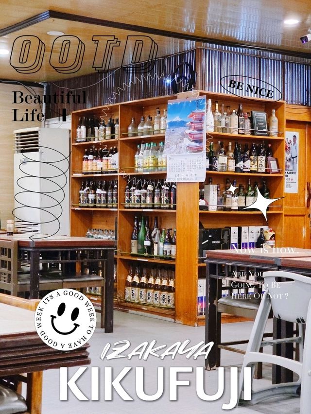 KIKUFUJI ร้านอาหารญี่ปุ่นในกรุงมะนิลา