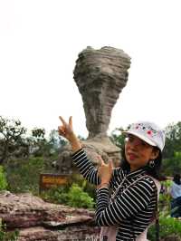 ลานหินงาม อัศจรรย์ประติมากรรมธรรมชาติ