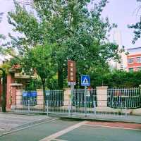 Jing Yuan, Tianjin