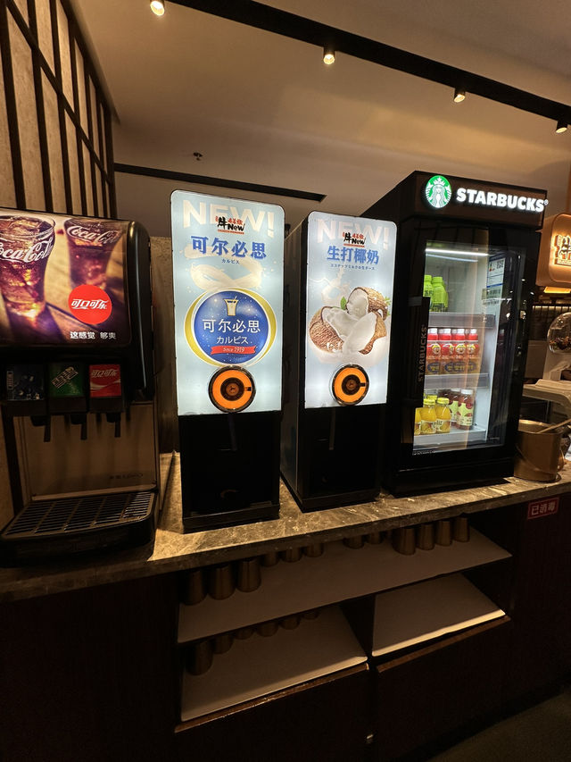 ร้าน New Sukiyaki เซี่ยงไฮ้ — MUST TRY สำหรับคนไทย