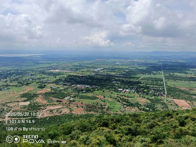 เขาพระยาเดินธงลพบุรี