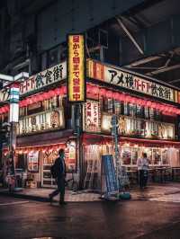 🌃 Tokyo Nightlife – Bright Lights, Big Vibes 🇯🇵✨