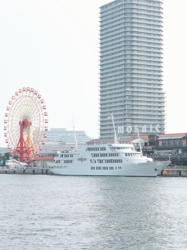 【観光スポットを効率よく回る】神戸 観光スポット