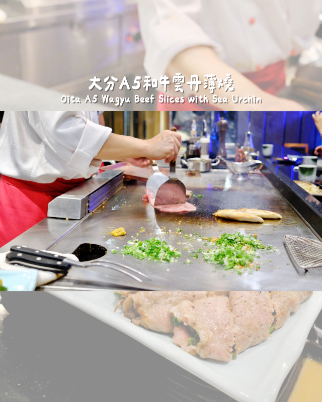 沙田帝都櫻田日本餐廳 | 頂級大分A5和牛＋新鮮海鮮鐵板燒，慶祝必選！