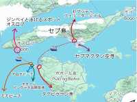 フェリーで行く ボホール島 発着ツアー