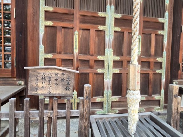 【大阪】堺市　石津太神社（いわつたじんじゃ）