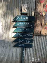 🇯🇵人生值得遊一次嘅世界七大海景單車徑攻略🚴🏻‍♀️