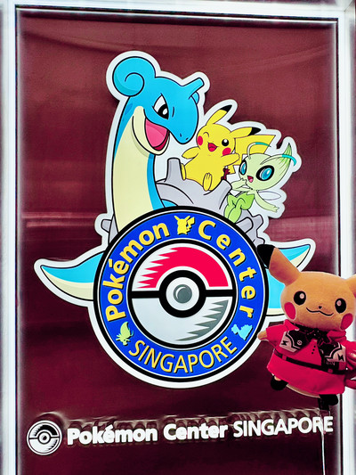 ポケモン好き必見！シンガポール限定グッズを是非！ | Trip.com