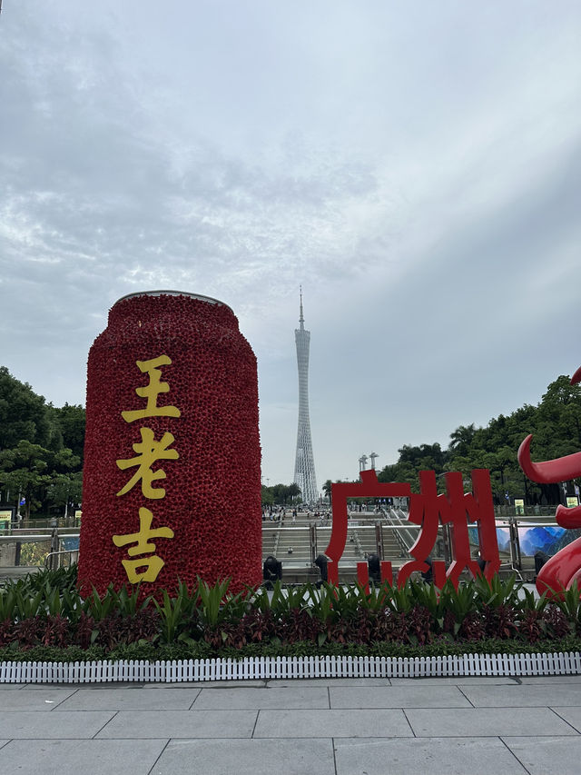 5 Hours in Guangzhou: Culture, Lights & Nightlife