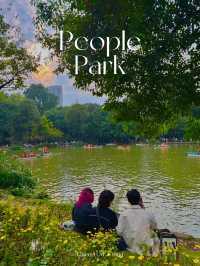 People’s Park เฉิงตู
