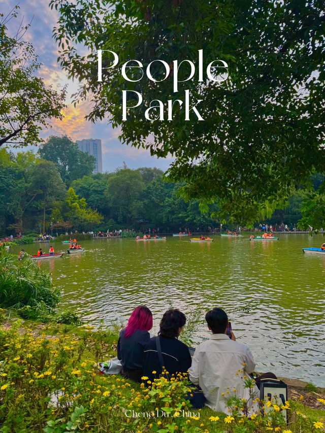 People’s Park เฉิงตู