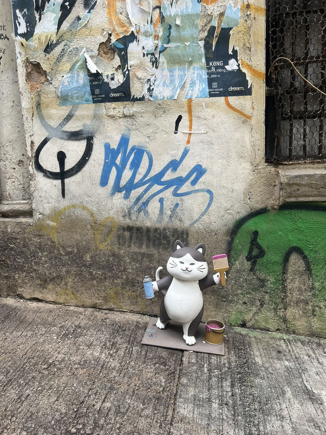 和貓貓一起漫遊荷李活道
