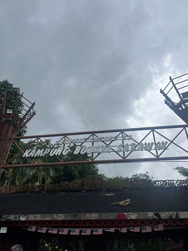 Sarawak Cultural Village 