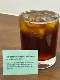 ☕️수원 행궁동 카페 하이드 커피