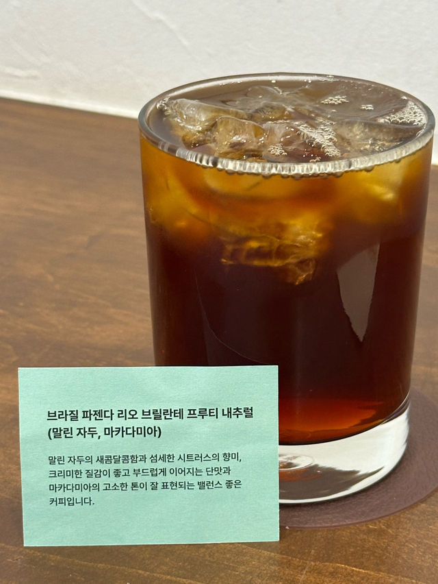 ☕️수원 행궁동 카페 하이드 커피