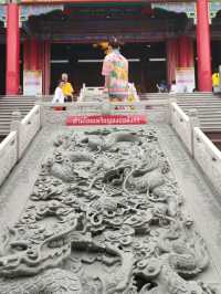 วัดบรมราชากาญจนาภิเษกอนุสรณ์ (วัดเล่งเน่ยยี่ 2)