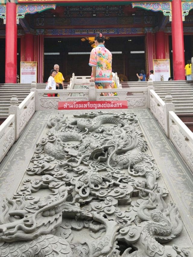 วัดบรมราชากาญจนาภิเษกอนุสรณ์ (วัดเล่งเน่ยยี่ 2)