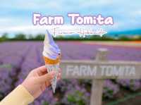 Farm Tomita Hokkaido