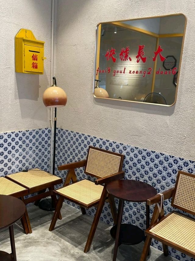 隱世小店，懷舊小吃又有創新菜式🧡🩵