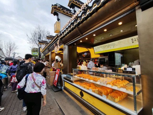 ถนนคนเดินโบราณเมืองเก่าซูโจว