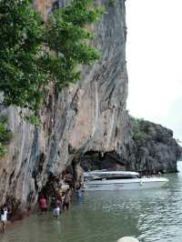 เขาตะปู