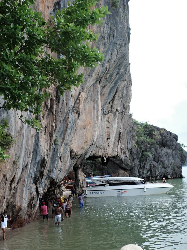 เขาตะปู