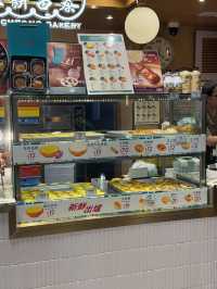ทาร์ตไข่คลาสสิคของฮ่องกง! “Tai Cheong Bakery”