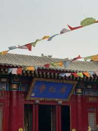 A Touch of Tibet in Xi’an – Guangren Lama Temple