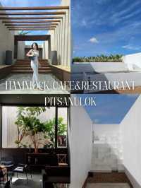 ​Hammock Cafe & Restaurant