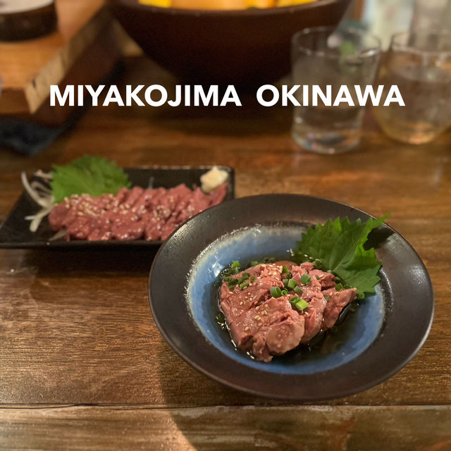 【宮古島 沖縄】マニアックなお酒が勢揃い！