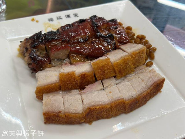 食在旺角 | 襟江酒家 | 推介叉燒燒腩仔 食在旺角 | 襟江酒家 | 推介叉燒燒腩仔