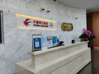 China Eastern Airlines Lounge: A Haven for a Comfortable Journey